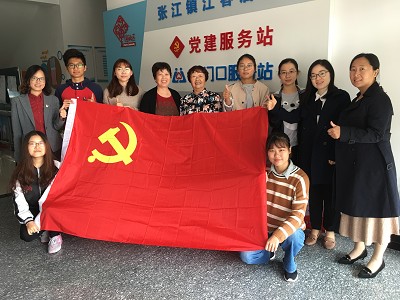 爱满重阳节，浓浓敬老情―公共健康学院学生党支部开展社区为老服务