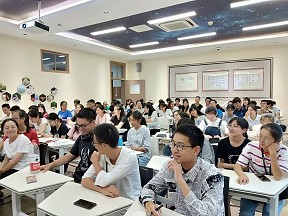 公共健康学院导师团联合活动 ――2018年海外访学交流会
