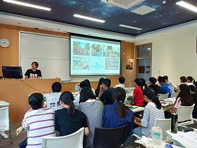 公共健康学院导师团联合活动 ――2018年海外访学交流会