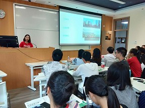 公共健康学院导师团联合活动 ――2018年海外访学交流会
