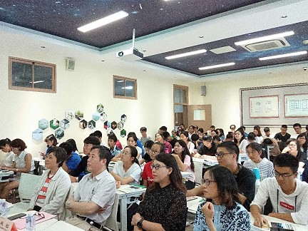 公共健康学院导师团联合活动 ――2018年海外访学交流会